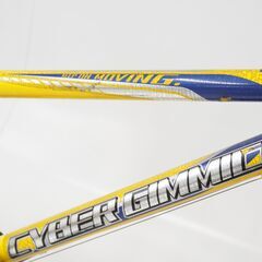 アサヒ CYBER GIMMICK 24インチ キッズバイクの画像