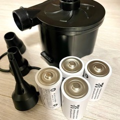 電動ポンプ電池付き【プール等に】