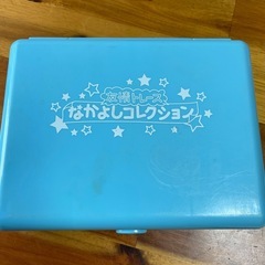 絵を描く練習おもちゃ　友情トレースなかよしコレクション　写し絵の画像