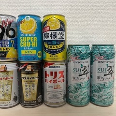 ハイボール、レモンチューハイ、ジンソーダ ８本セット