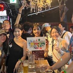 英語で接客　外国人対応の国際交流パーティー