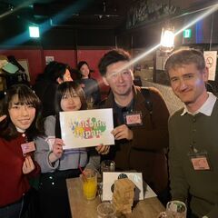 英語で接客　外国人対応の国際交流パーティーの画像