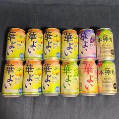 お渡し決定済み③キリン　華よい　本搾り　12本の画像
