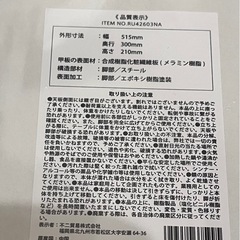 ミニテーブル　持ち運び　コンパクト　ベージュ　サイドテーブル　ミニデスク　新生活の画像