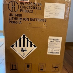 EcoFlow ポータブル電源 DELTA2Max  大容量 2,048Wh リン酸鉄 長寿命 AC出力2,000W新品未開封の画像
