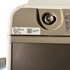 【美品‼️】HITACHI 全自動洗濯機 8.0kg　ビートウォッシュ 日立 BW-V80E-Nの画像