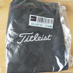 新品タイトリスト トルクレンチセット