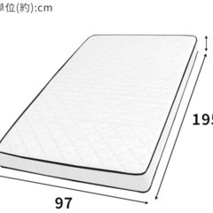 シングル用マットレス　アイリスプラザ 高密度ポケットコイルマットレスの画像