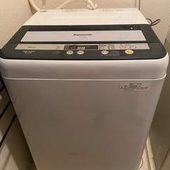 パナソニック洗濯機