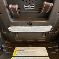 ネムリラ オートスイングの画像