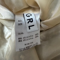 GRLスカート(ブラック＋ベージュ、Mサイズ)[インパン付き]の画像