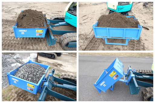 油圧ショベル◆（ミニユンボ)　ブレード取付け型ワンタッチ手動ダンプガチャックダンプ★株式会社HIBIKI　特許出願中 油圧ショベル◇（ミニユンボ) ブレード取付け型ワンタッチ手動ダンプ