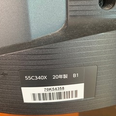 テレビ⭐︎REGZA☆５５Ｃ３４０Ｘの画像