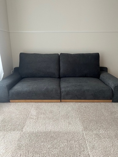 ローソファー　2.5人掛け