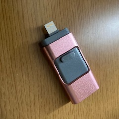 256GB　iphone スマホ　写真やデータ　保存の画像