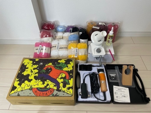 RUGMATAG  タフティングスターターセット枠あり