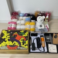タフティングの中古が安い！激安で譲ります・無料であげます