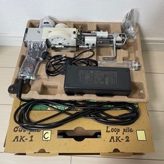 RUGMATAG  タフティングスターターセット枠ありの画像