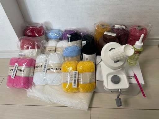 RUGMATAG  タフティングスターターセット枠あり