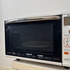 わけあり0円