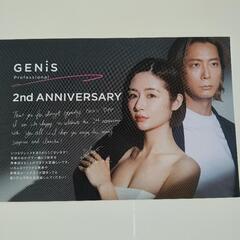 宮崎麗香さんプロデュースマスカラ(未使用)の画像