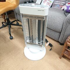 山善 電気ストーブ EBC-WK121E2 2023年製 ヒーター