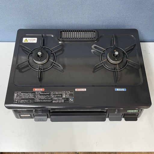 R521 ☀️ Paloma 都市ガスコンロ 16年製 PA-N41B-L ⭐ 動作確認済 ⭐ クリーニング済