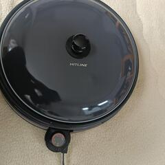 HITACHI ホットプレート