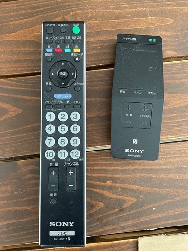 SONY 　55インチ　KD-55X9200B