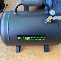 MINOTO WORKS ポータブル補助エアタンク CPT-25...