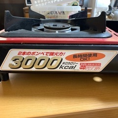 生活雑貨の画像