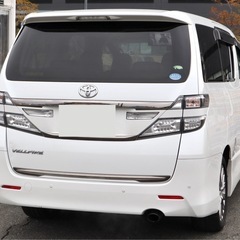 H25 ヴェルファイア 2.4Z ゴールデンアイ/ハーフレザー/8型ナビ/フリップダウンの画像