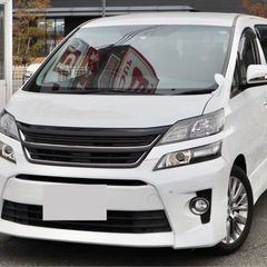 H25 ヴェルファイア 2.4Z ゴールデンアイ/ハーフレザー/8型ナビ/フリップダウンの画像