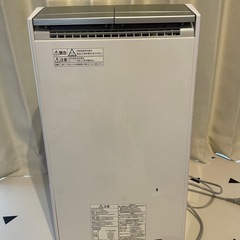 Panasonic除湿機 F-YHT X200