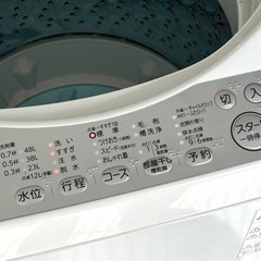 TOSHIBA 東芝電気洗濯機 AW-5G6 全自動電気洗濯機 2017年製 5.0kg 最短引き取り可能日を入れてメッセージくださいの画像