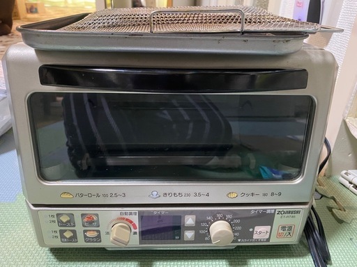 オーブントースター