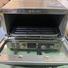 オーブントースターの画像