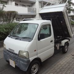 最終値下げ！！　キャリイトラック　４ＷＤ　エアコン・パワステ付き　垂直リフト＆ダンプ　リモコン操作でリフト＆ダンプ操作可能　車検７年８月迄 の画像