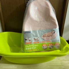 取引決まりました。ベビーバスとおふろマットの画像