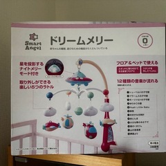 赤ちゃんのおもちゃです。ドリームメリー 