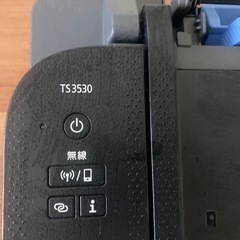 Canon PIXUS TS3530 プリンターの画像