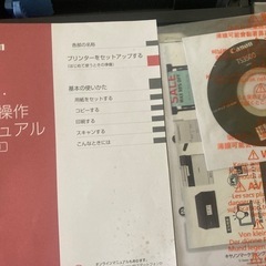 Canon PIXUS TS3530 プリンターの画像