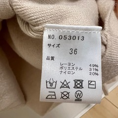 31 sons de mode長袖ニットの画像