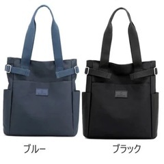 キャンバストートバッグ2ケ（黒&紺）