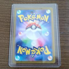 ポケモンカードの画像