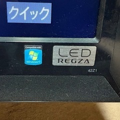 東芝　REGZA 42Z1の画像