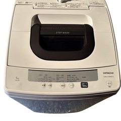 【美品‼️】HITACHI　全自動洗濯機 5.0kg　送風乾燥機...