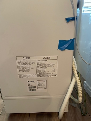 【引渡先決定】2021年製　食洗機
