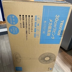 扇風機