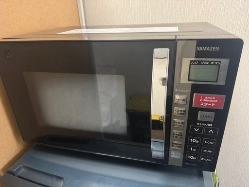 電子レンジ YAMAZEN
